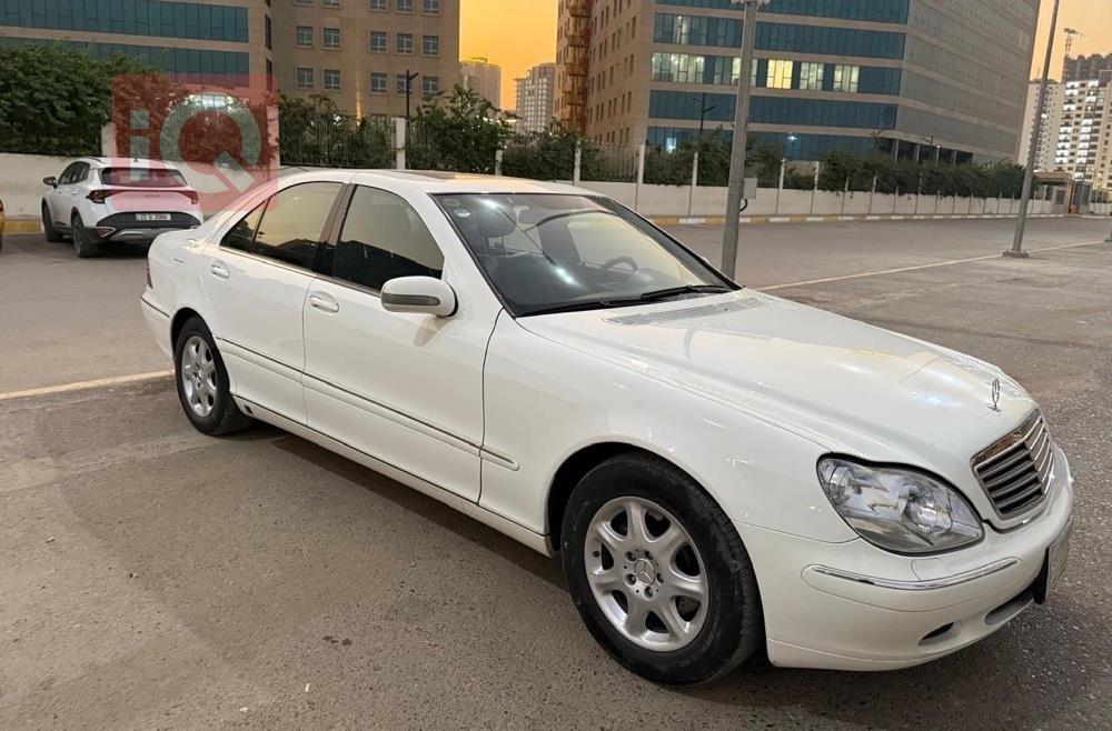 مێرسێدس بێنز S-Class